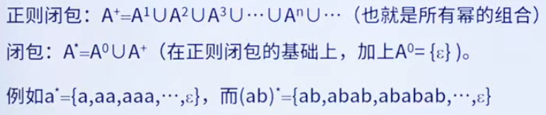 image-20250922213407906