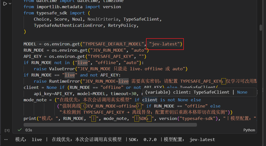 image-20261012113158253