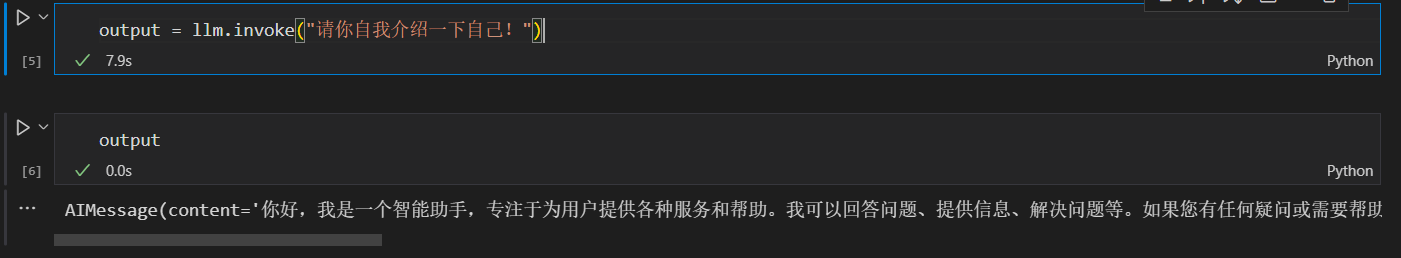 image-20240424175930566