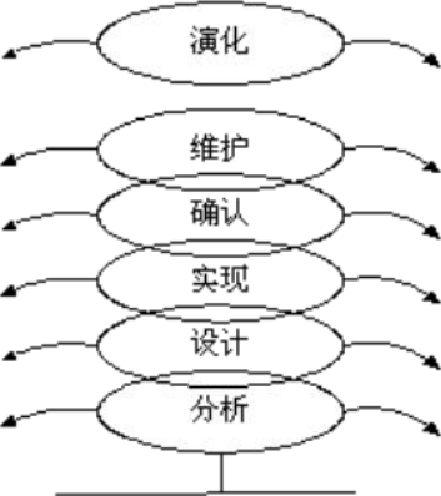 image-20240415134456857