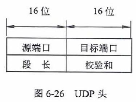 image-20240323204157430