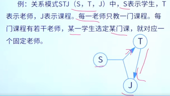 image-20251001182425756