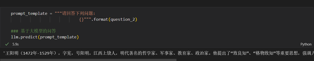 image-20240426183412217