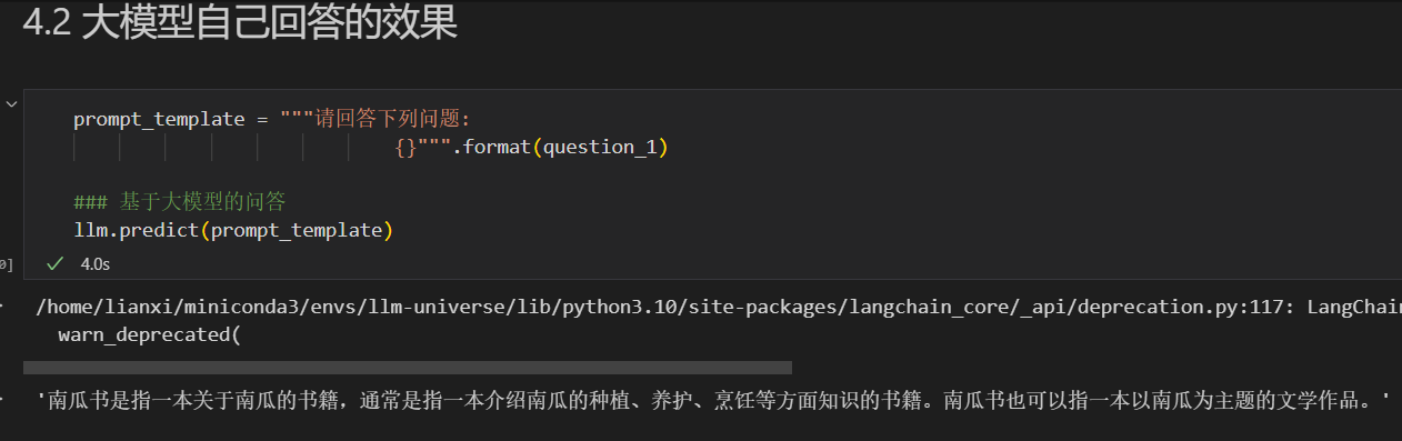 image-20240426183401854