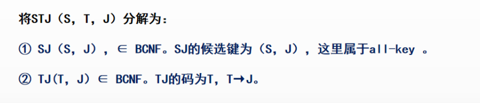 image-20240410202440758