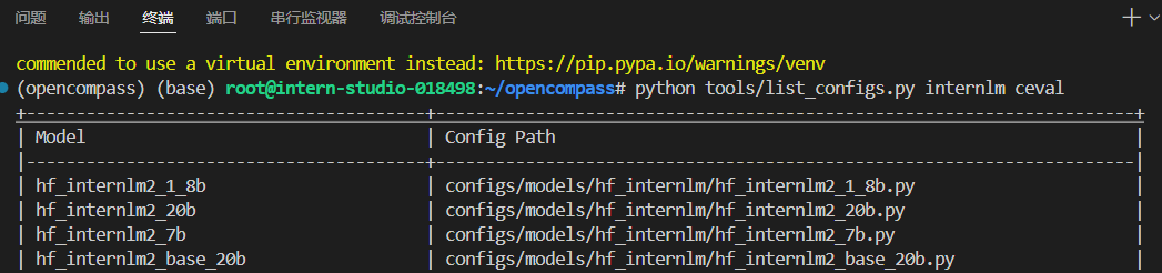 image-20240425224644052