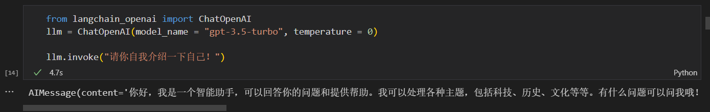 image-20240426183244167