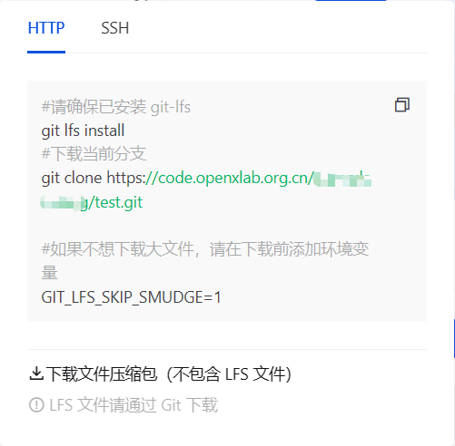 image-20240416215244555