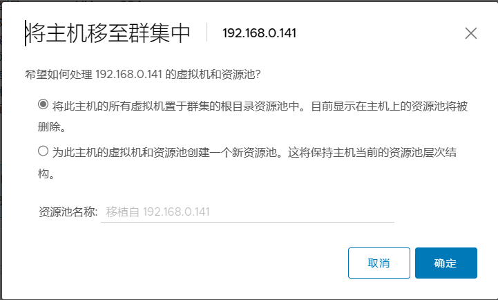 image-20231130172824161