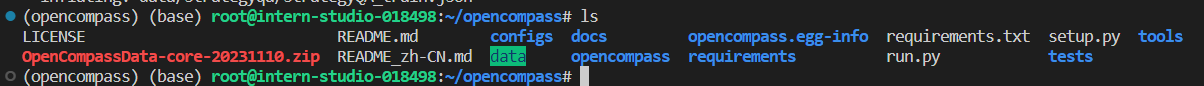 image-20240219174917378