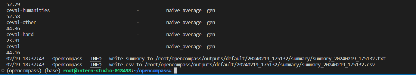 image-20240219183851011