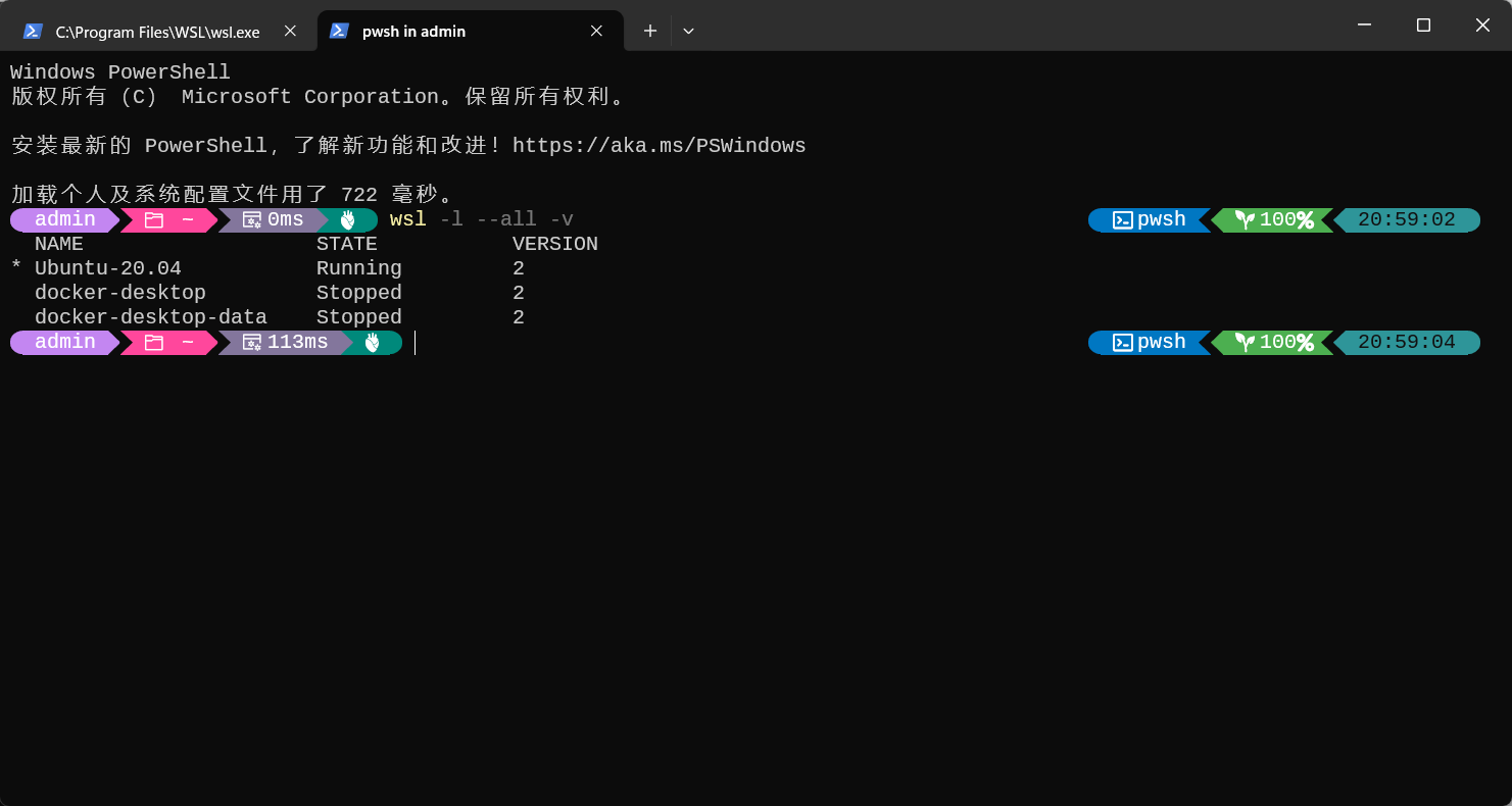 image-20240214205915285