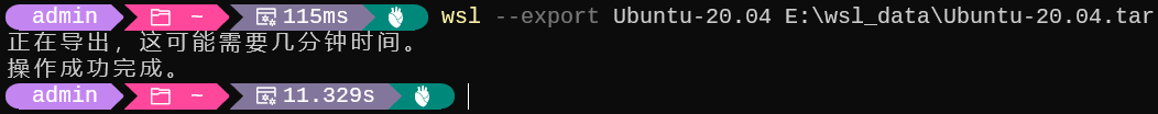 image-20240214210736875