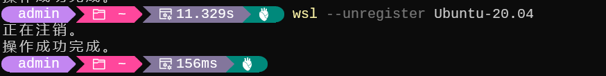image-20240214212127728