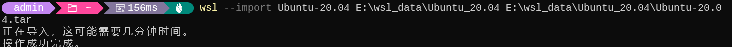 image-20240214213901951