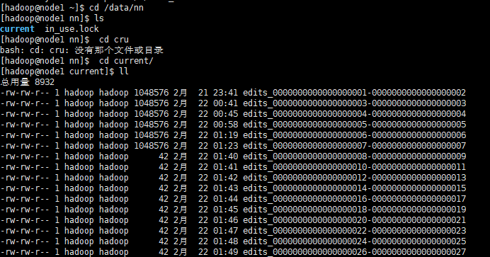 image-20240227204847138