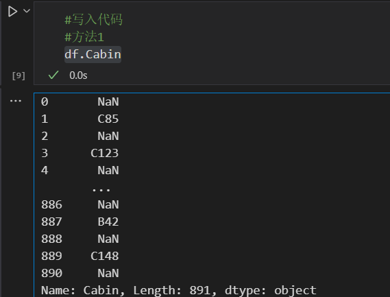 image-20240311172435006