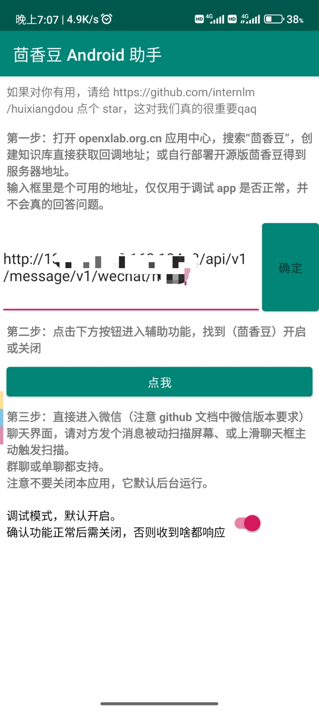 aafc345b4170a6a61f5c13d26858a3c