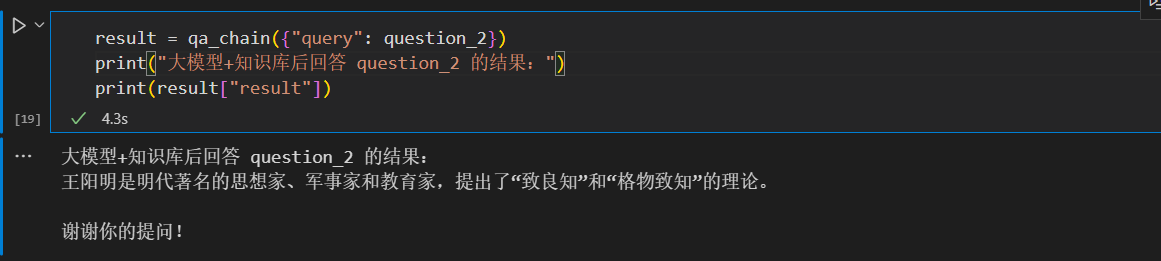 image-20240426183334932