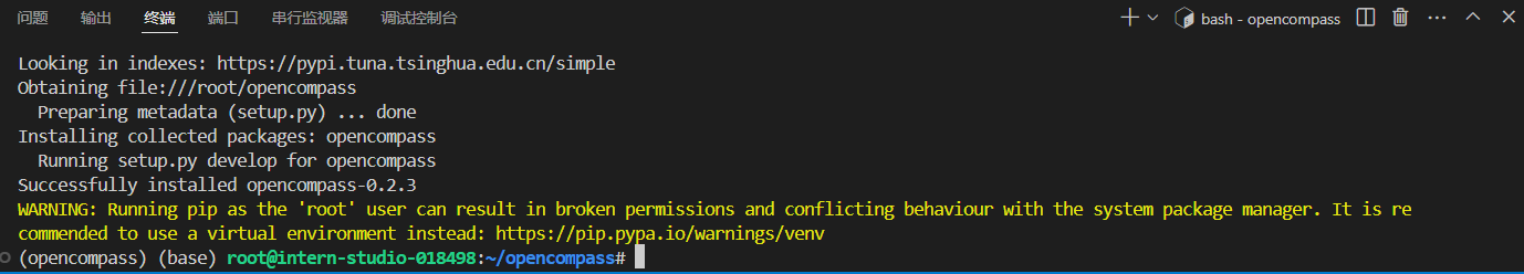 image-20240425223519513