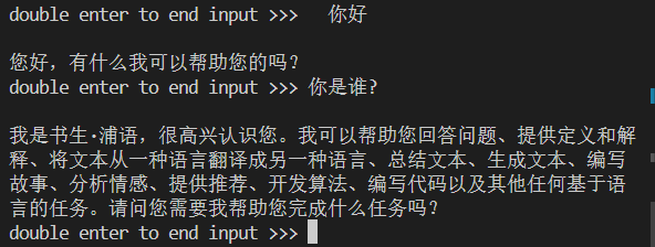 image-20240423214420339