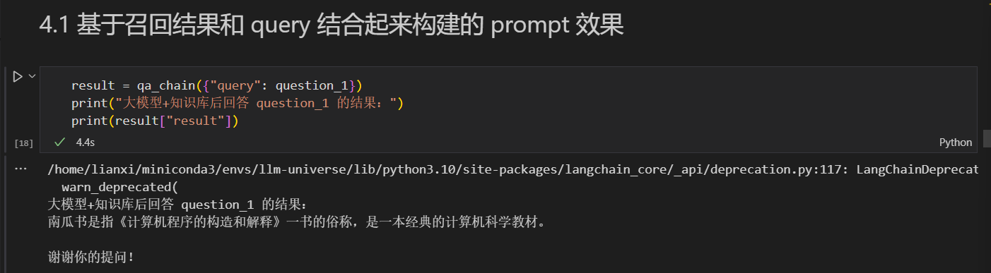 image-20240426183304606