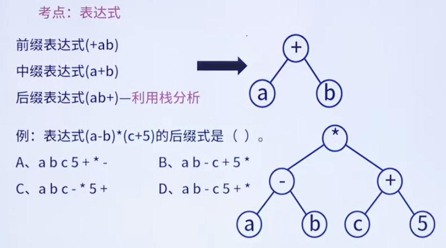 image-20250922212546401