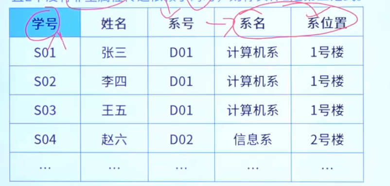 image-20251001175413051