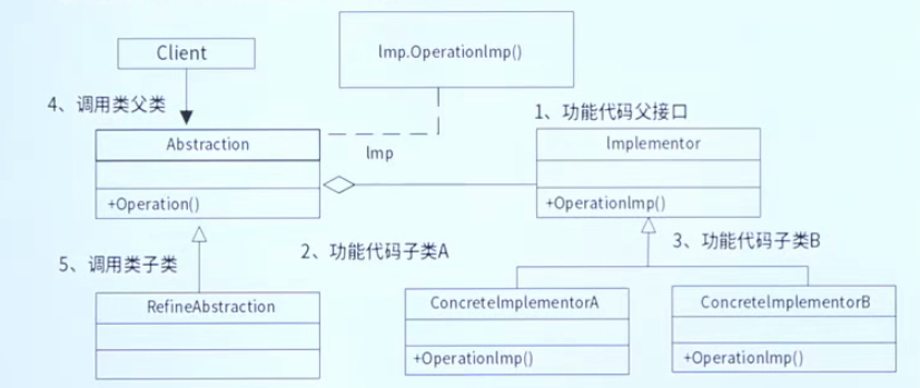 image-20250930124452675